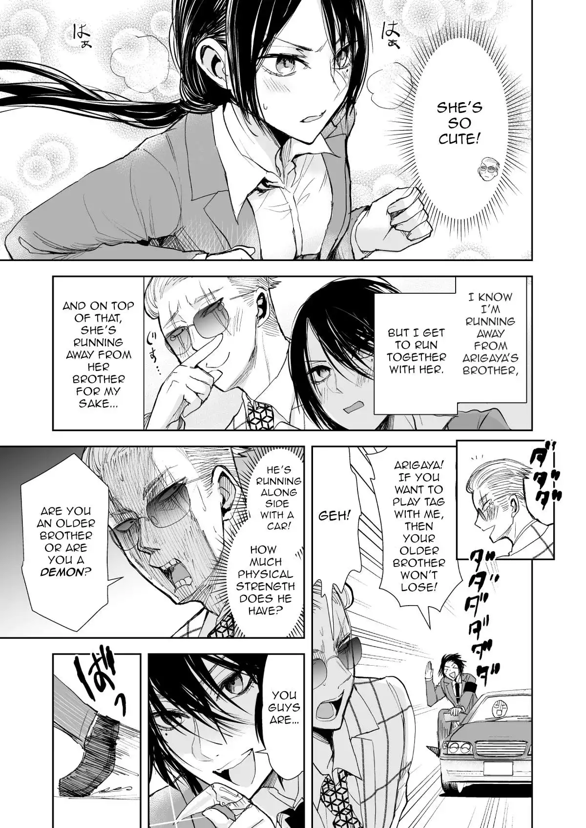 A Story About a Yakuza and a Detective With a Stern Face Chapter 9 3